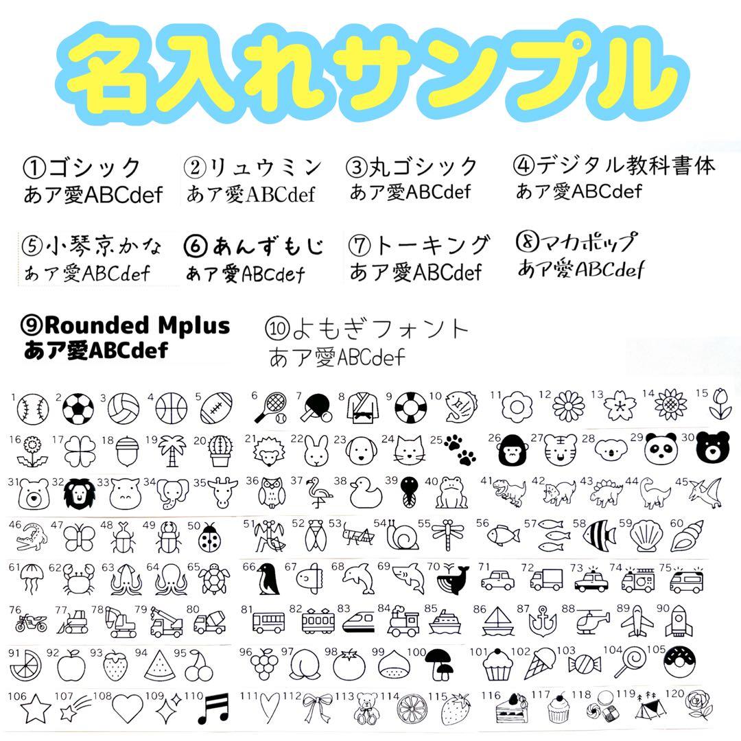 17.ゾウ＊さやたぐ