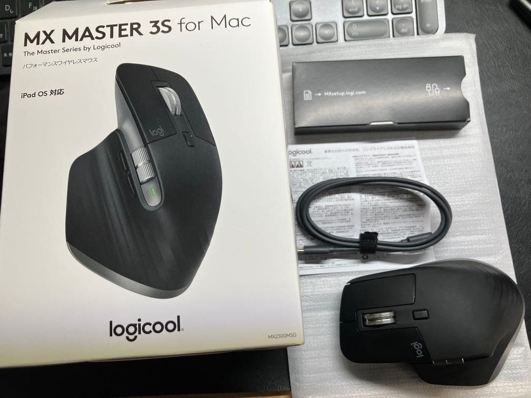 【再お値下げ】Logicool MX MASTER 3S for Mac 本体