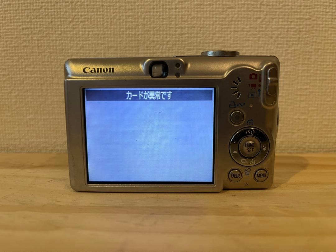 動作品 Canon IXY Digital 70 シルバー #26070