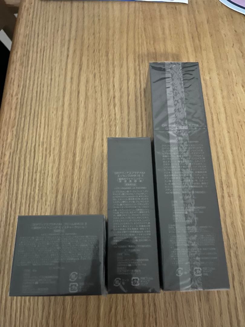 DRPlatina AX I スキンケアセット AHA18