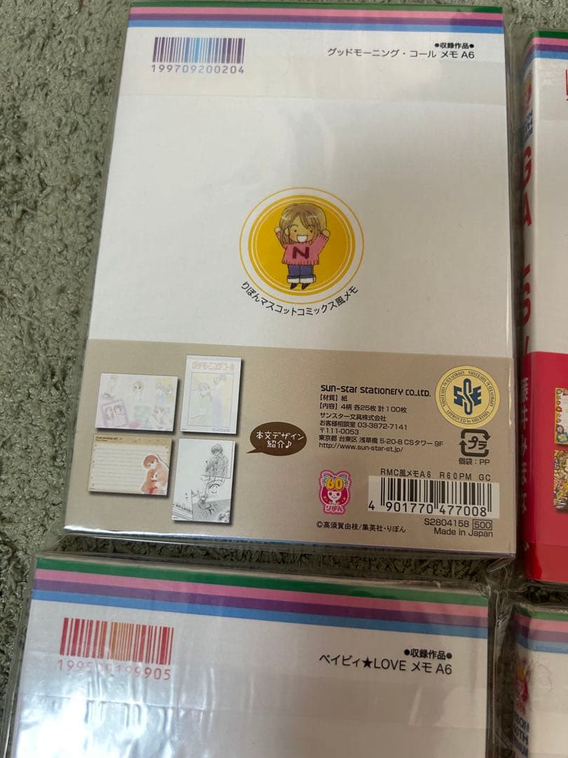 リボン コミック風メモ帳 リボン展