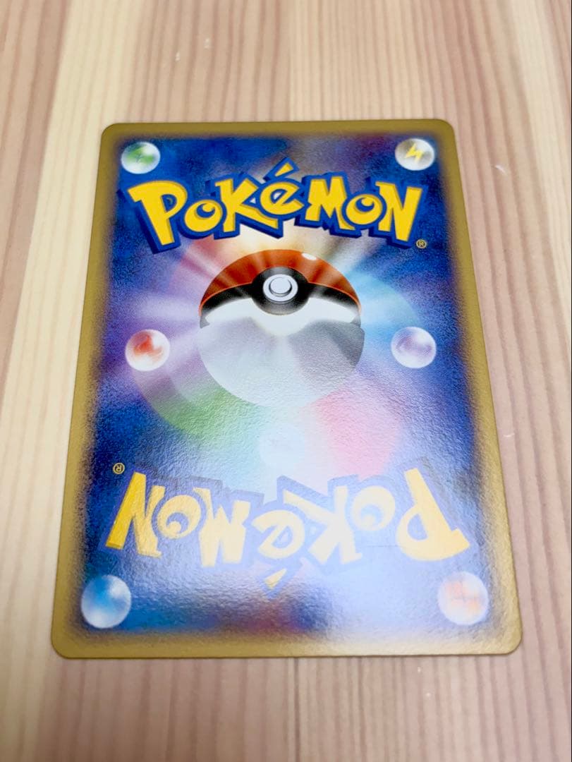 ピカチュウLV.18 113/DP-P ポケモンカード