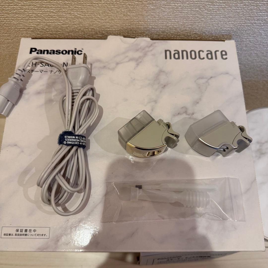 Panasonic パナソニック フェイススチーマー 美顔器 EH-SA0B-N