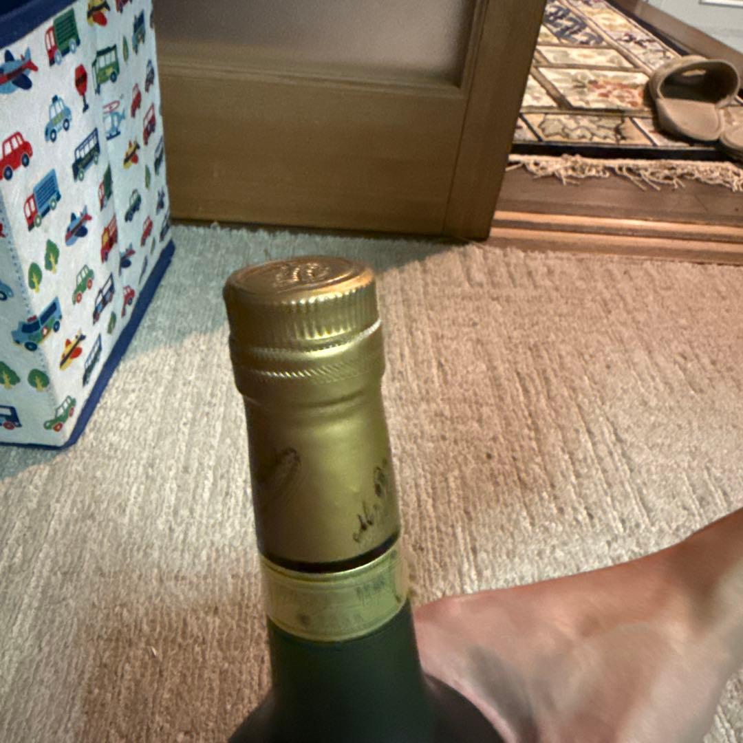 NAPOLÉON pièce d'or Cognac 750ml