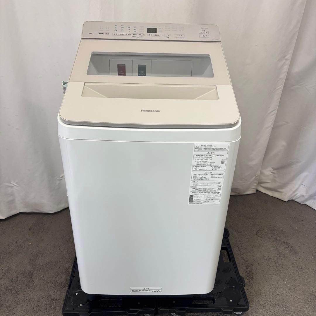 設置無料❤️　洗濯機　パナソニック　10キロ　23年製　自動投入　綺麗　安い　中古