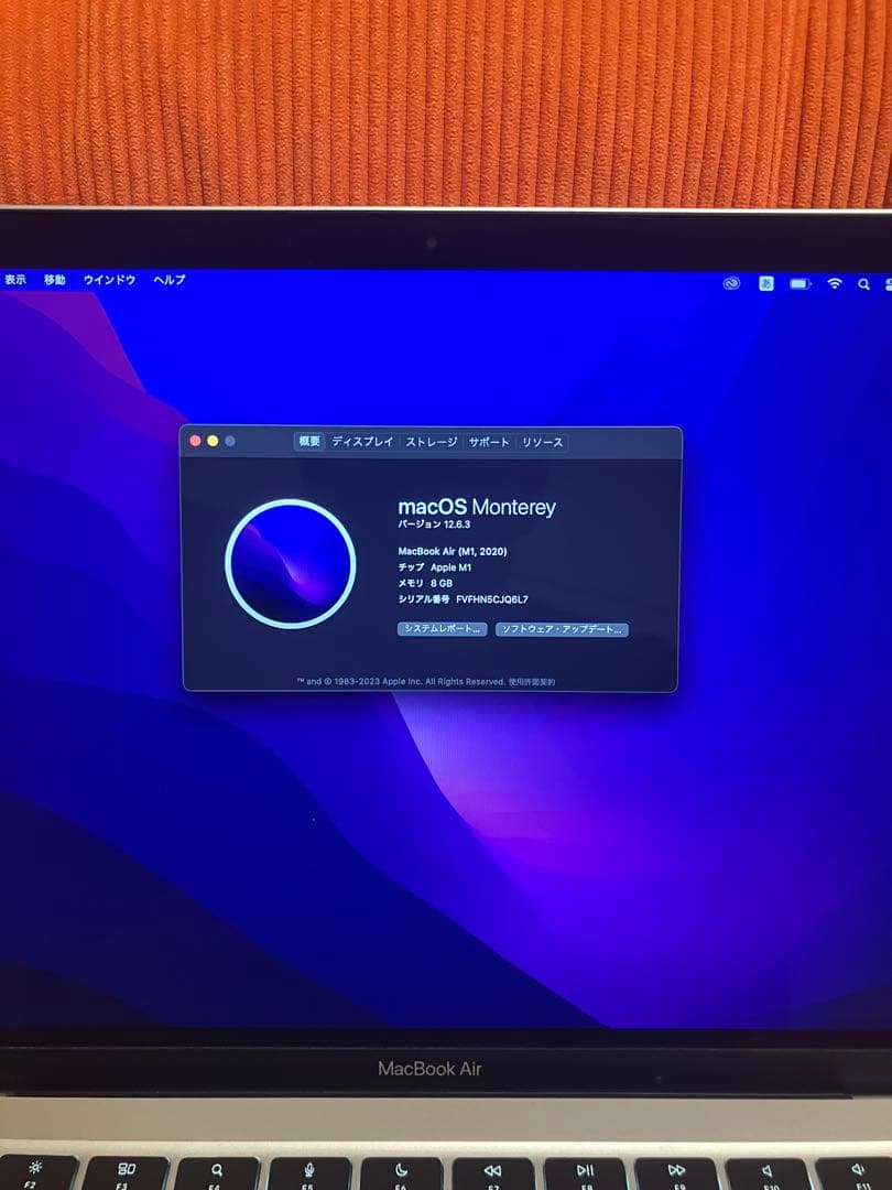 Apple MacBook Air 13インチ M1 8G 256MB