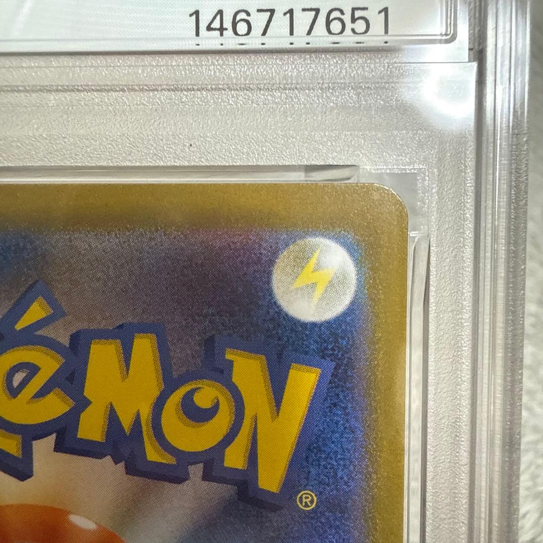 PSA10 ブラッキーex SAR 即日発送可能