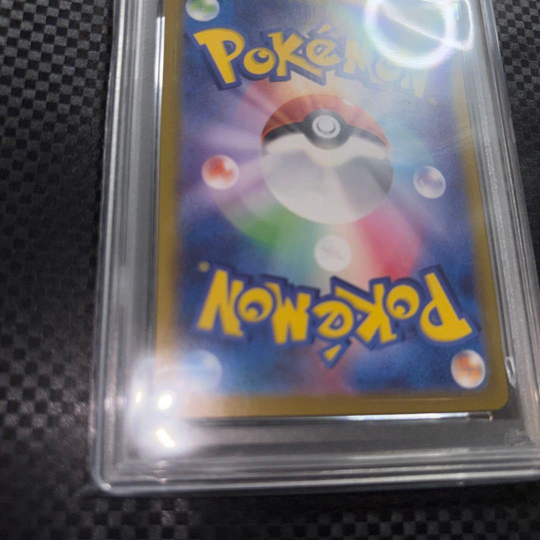 ミュウツー クラシック　psa10
