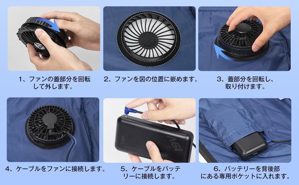 [Sumeriy] ファン付き作業服 ベスト 30000mAhバッテリ付き S