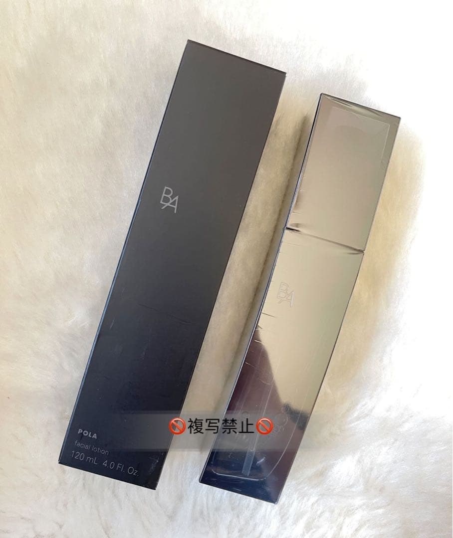 POLA BA ローションイマース 本体120ml