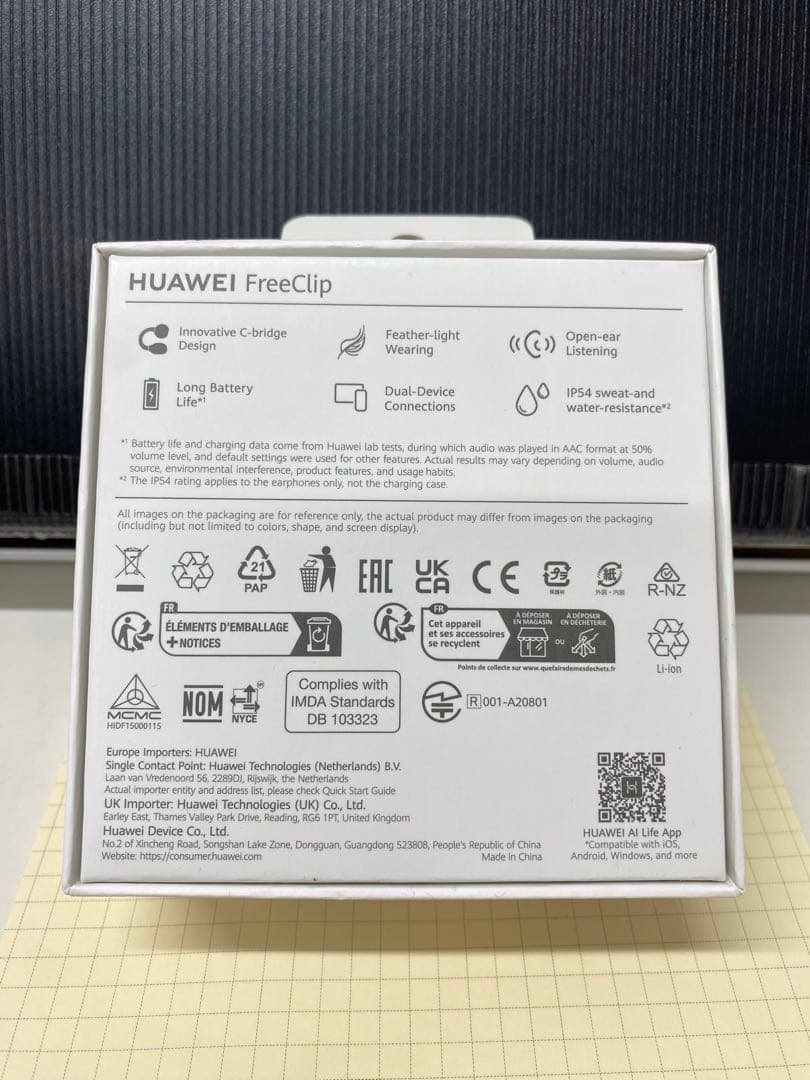 HUAWEI FreeClip ピンクゴールド