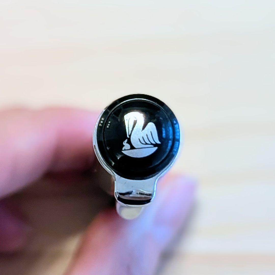 ペリカン Pelikan ボールペン本体