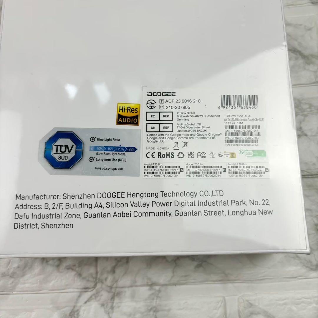 Android13タブレット11インチ15GB+256GB 新品