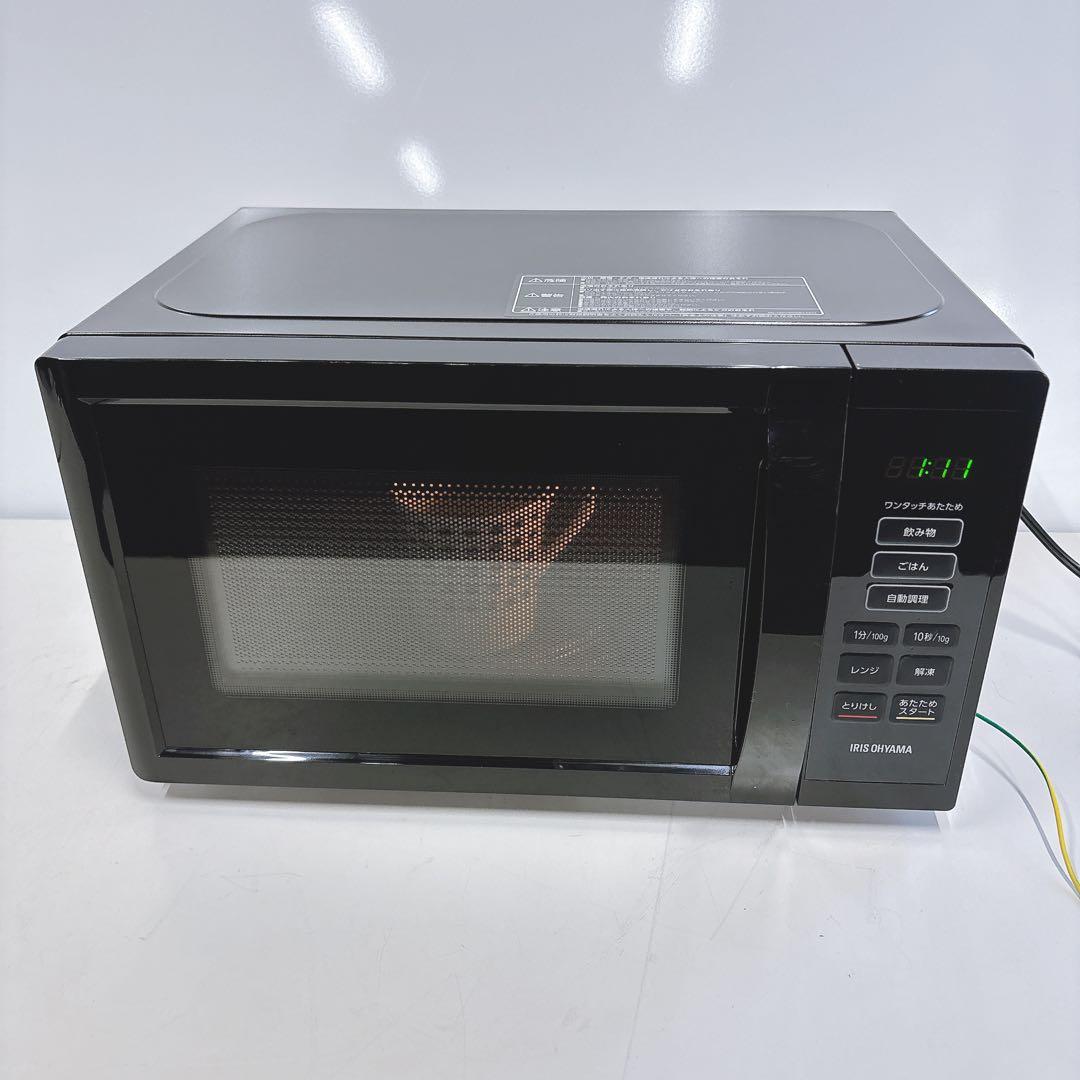 ③2023年製アイリスオーヤマPMB-T178-B簡単シンプル電子レンジ