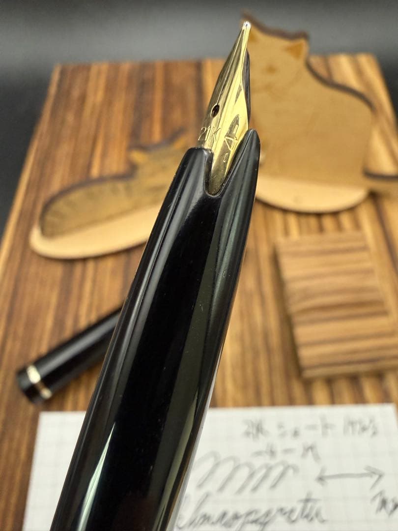 SAILOR 万年筆 21K ショート 中字