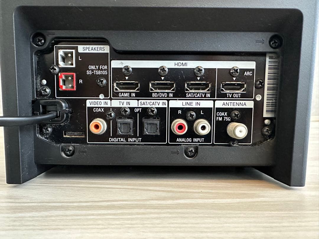 SONY 2.1chホームシアターシステム HT-FS30