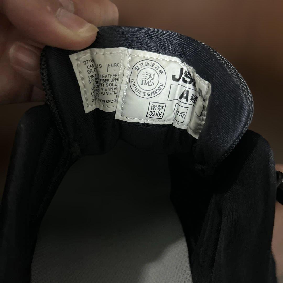 asics アシックス　安全靴　ウインジョブ　CP205 美品　28cm