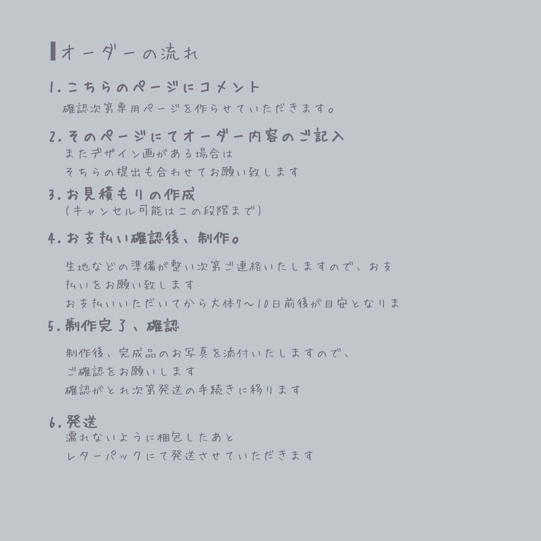 りむページ