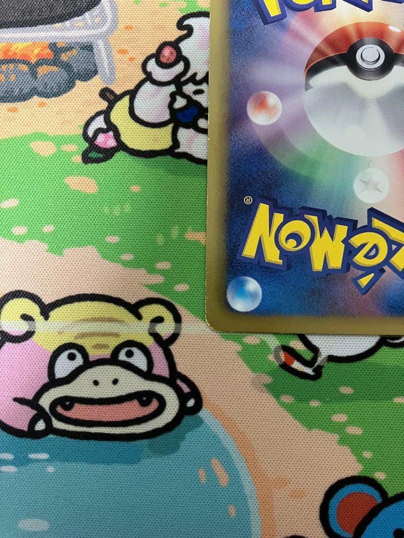 ピカチュウ シャイニーコレクション 007/020 U ポケキュン ポケカ