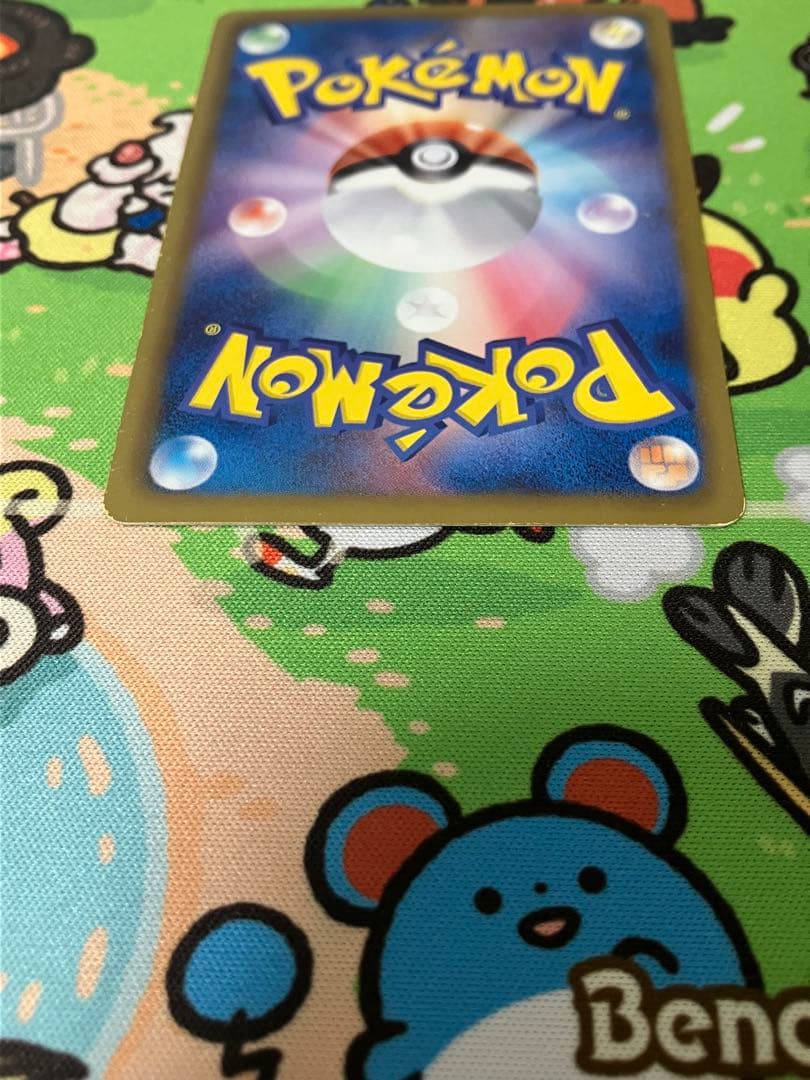 ピカチュウ シャイニーコレクション 007/020 U ポケキュン ポケカ
