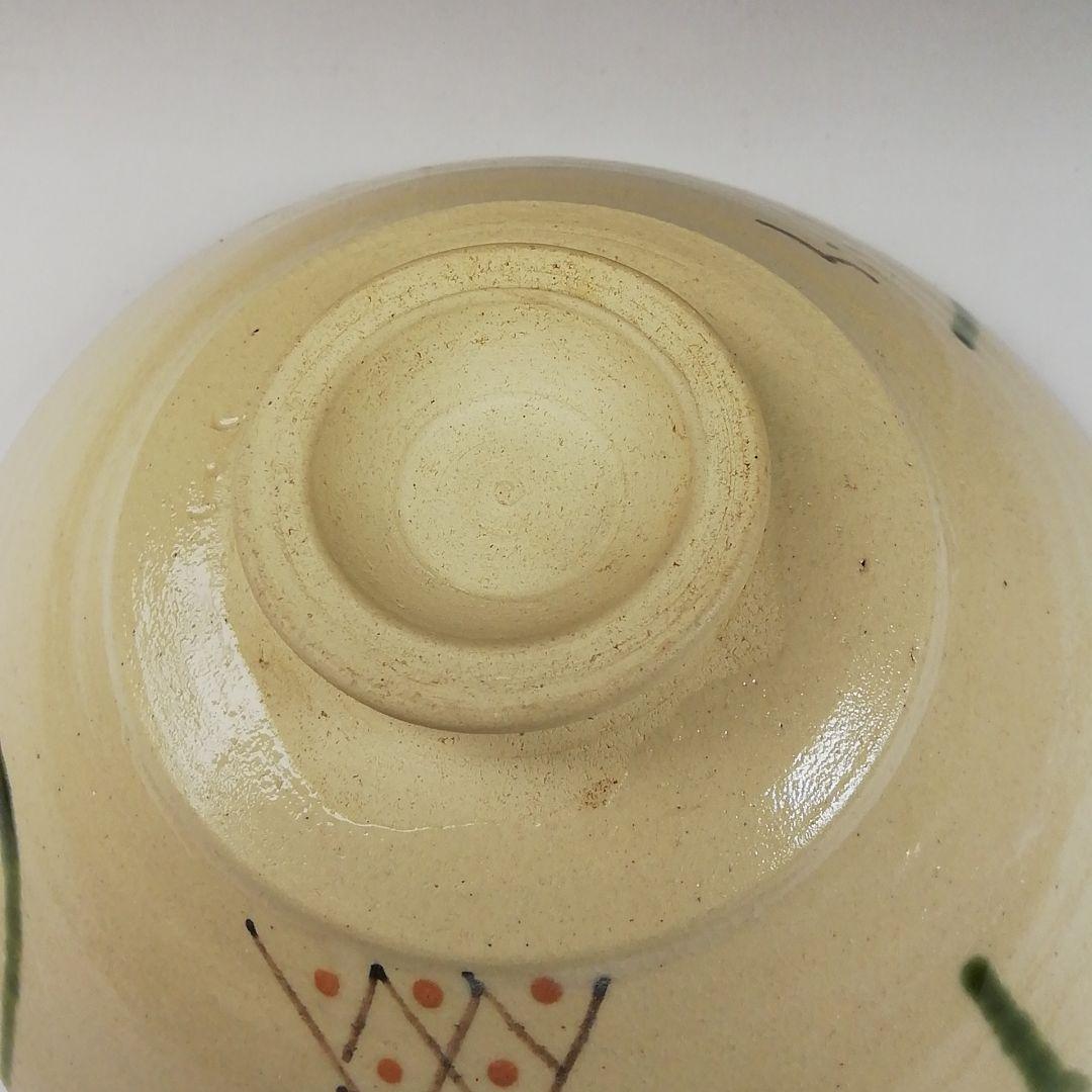 Ｔ７５　茶碗　『弥七田織部　平茶碗』『川本了生』　共箱　抹茶碗　茶道具