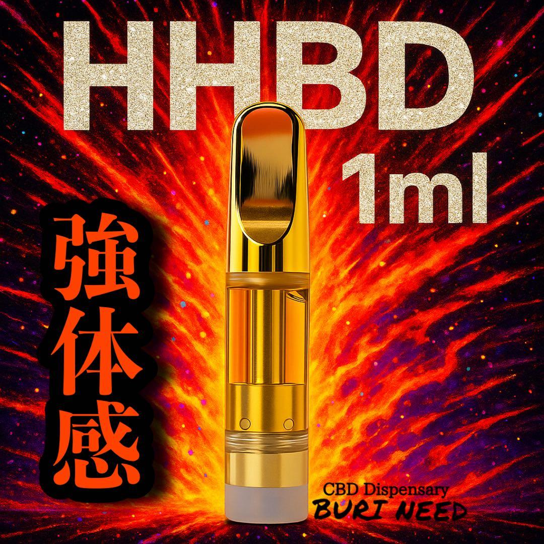 HHBDリキッド1ml# CBD CBN CBP H4CBH CRDH CPX2