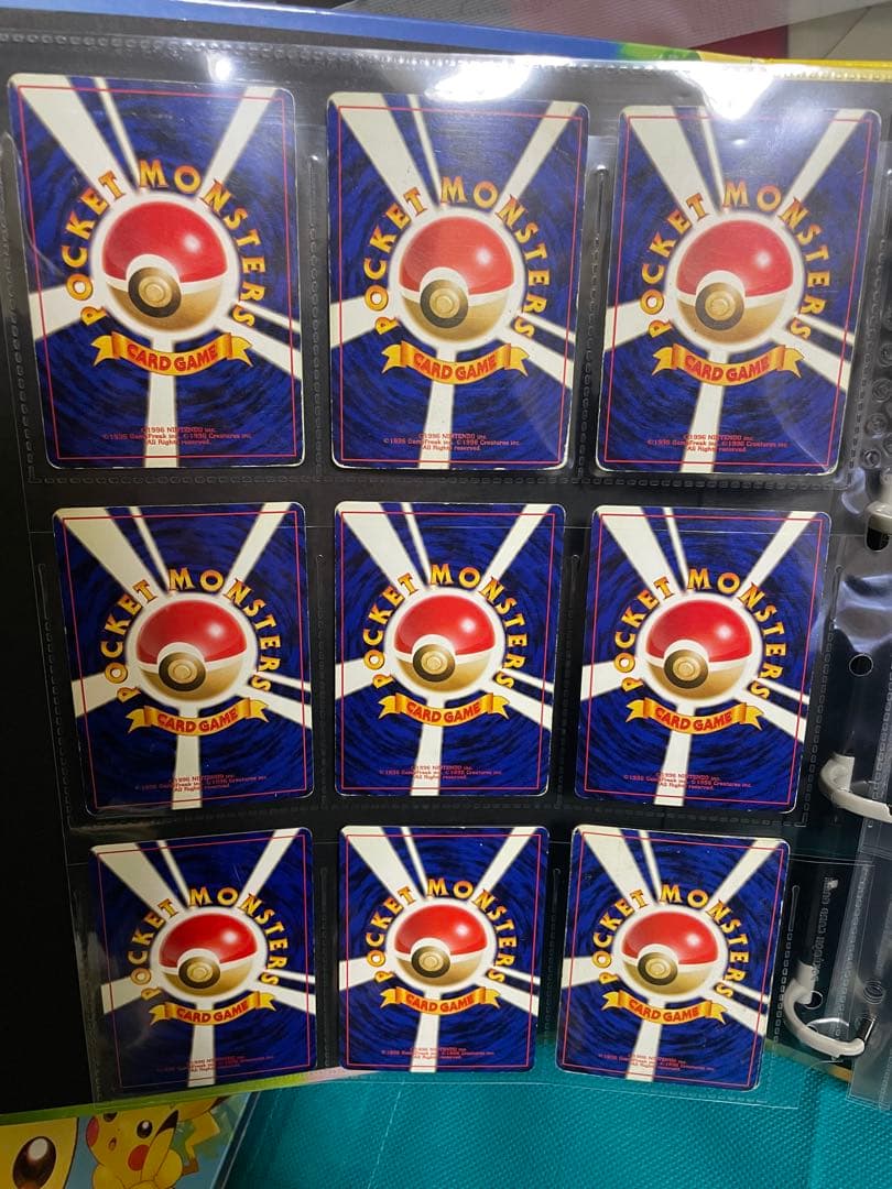 【超貴重】ポケモンカード旧裏キラカードまとめ売り②豪華ピカチュウのバインダー付き