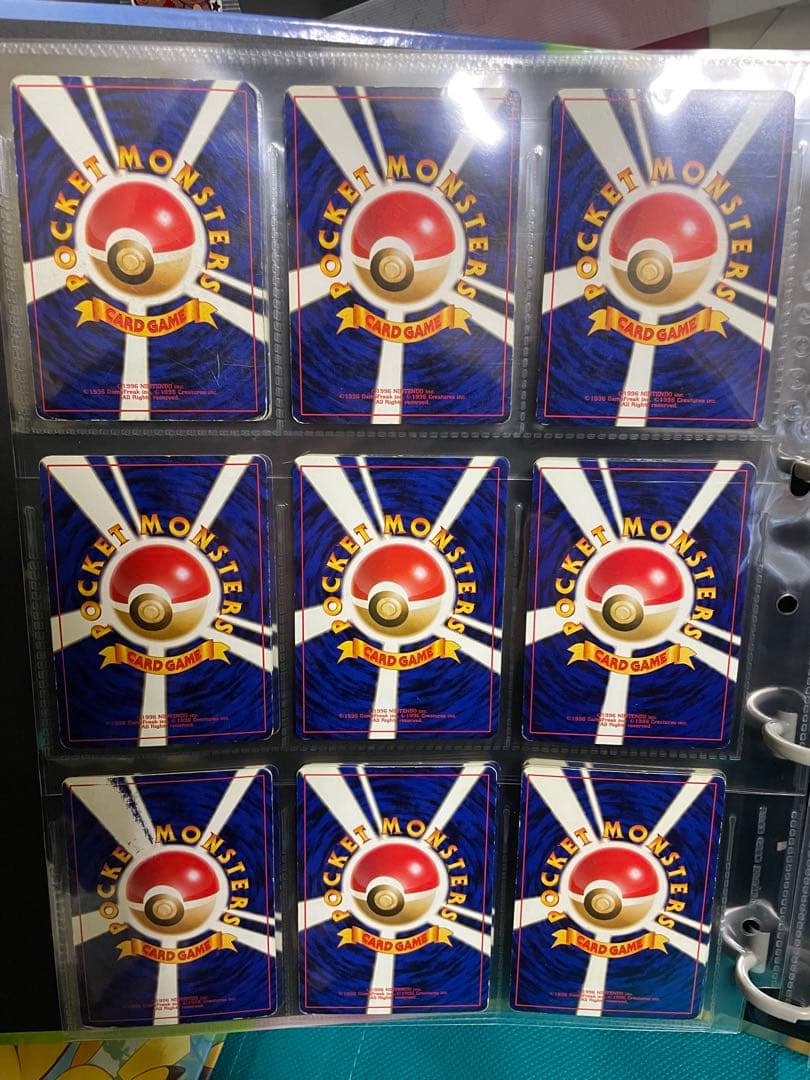 【超貴重】ポケモンカード旧裏キラカードまとめ売り②豪華ピカチュウのバインダー付き