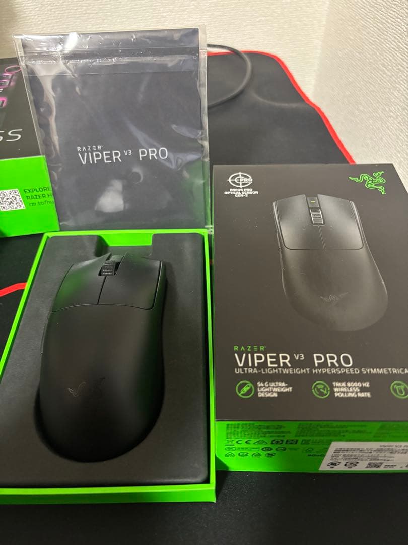 キーボード Razer Huntsman V3 Pro Tkl & Viper V3 Pro