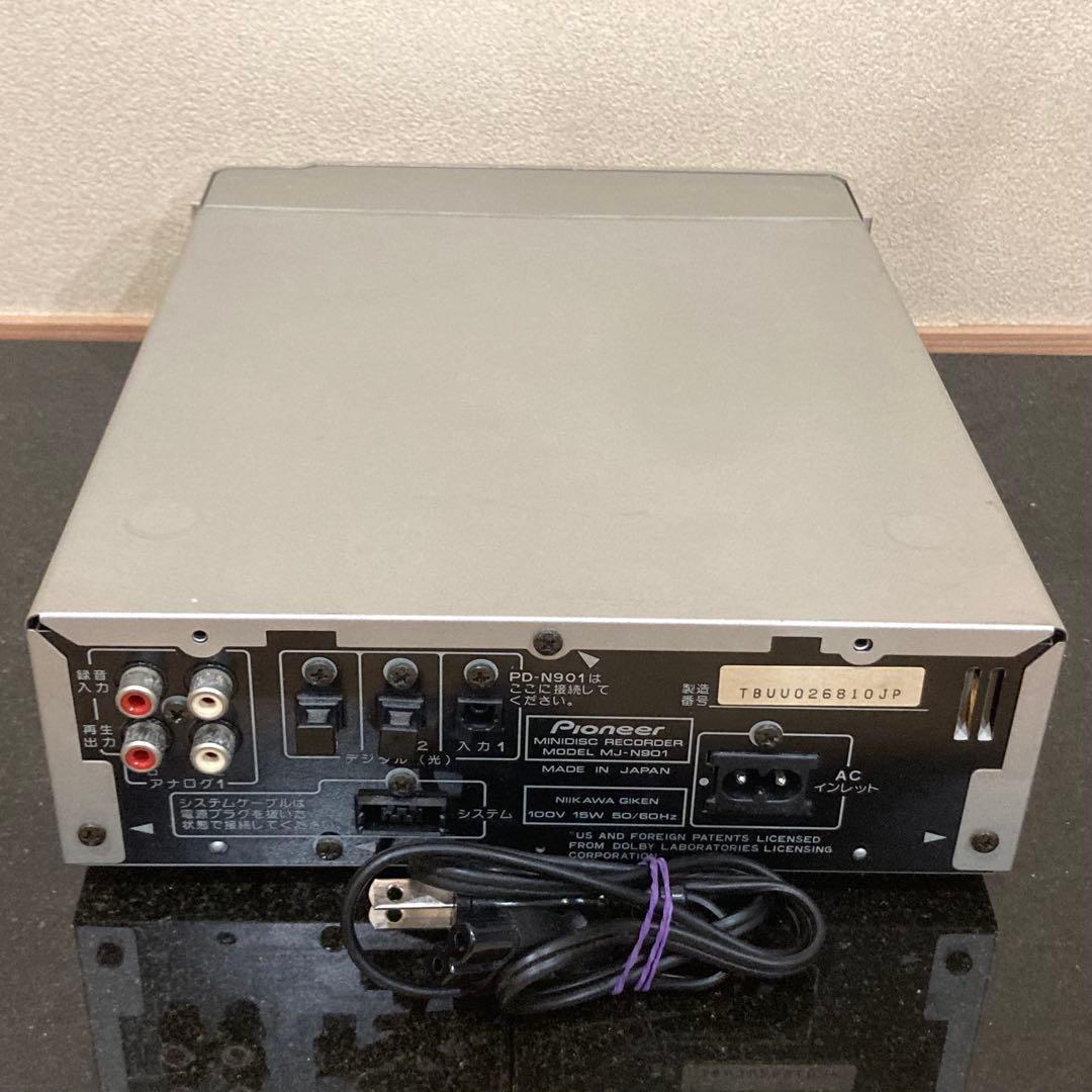 Pioneer MJ-N901 パイオニア　MDプレイヤー　送料込み　匿名配送