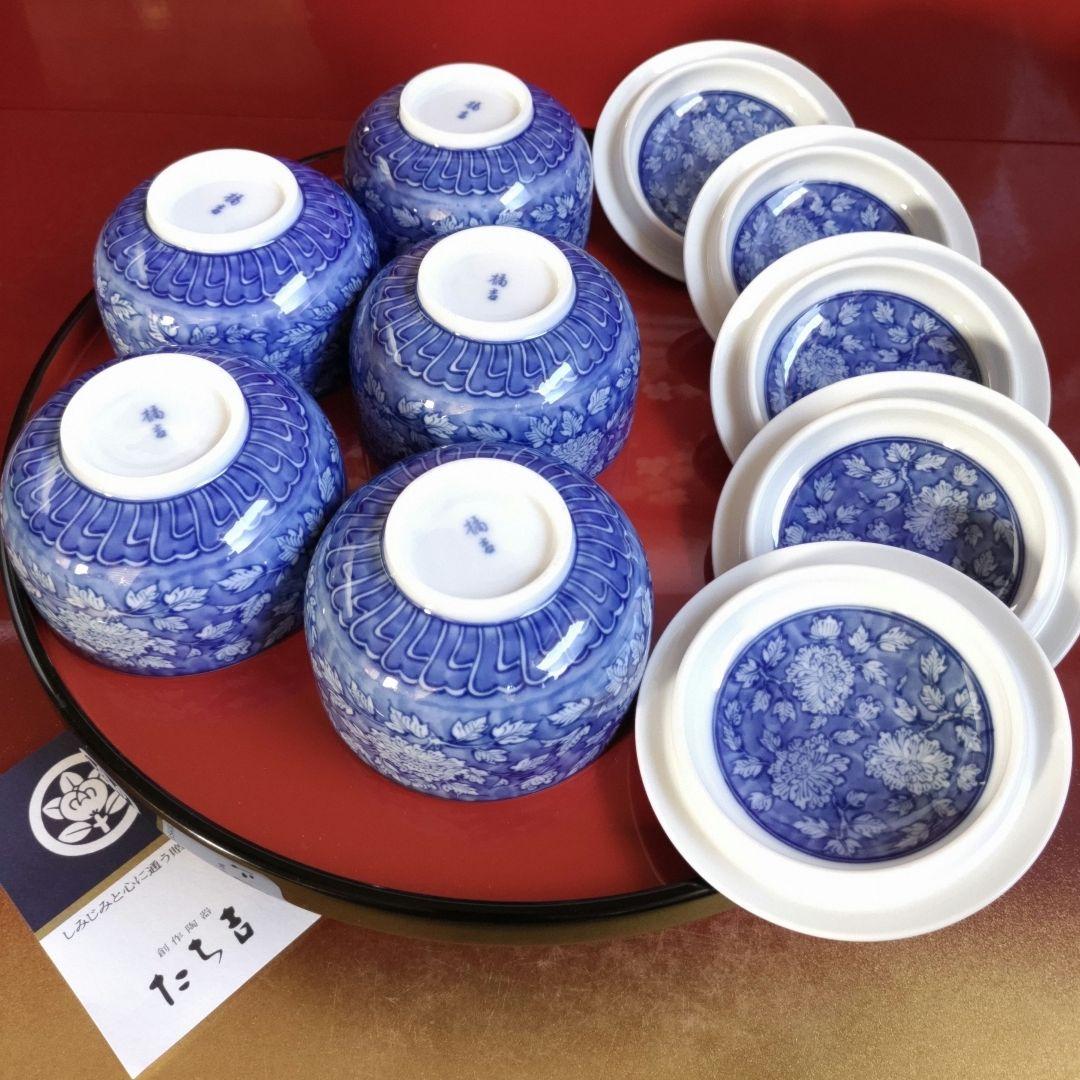 たち吉染牡丹蓋付湯呑み／象彦天然木うるし塗小判茶托／井桁茶托／レードル18-12