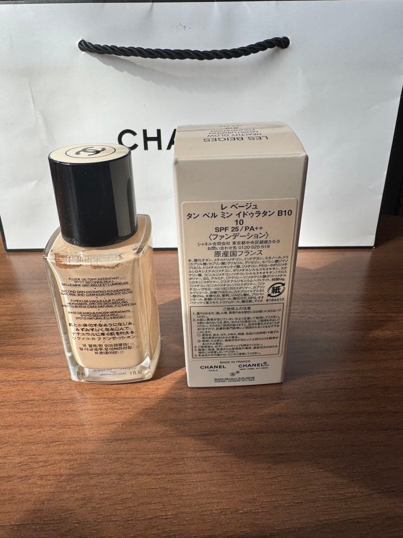 シャネル　LES BEIGES ダンベルミンインドゥタンB10 30ml