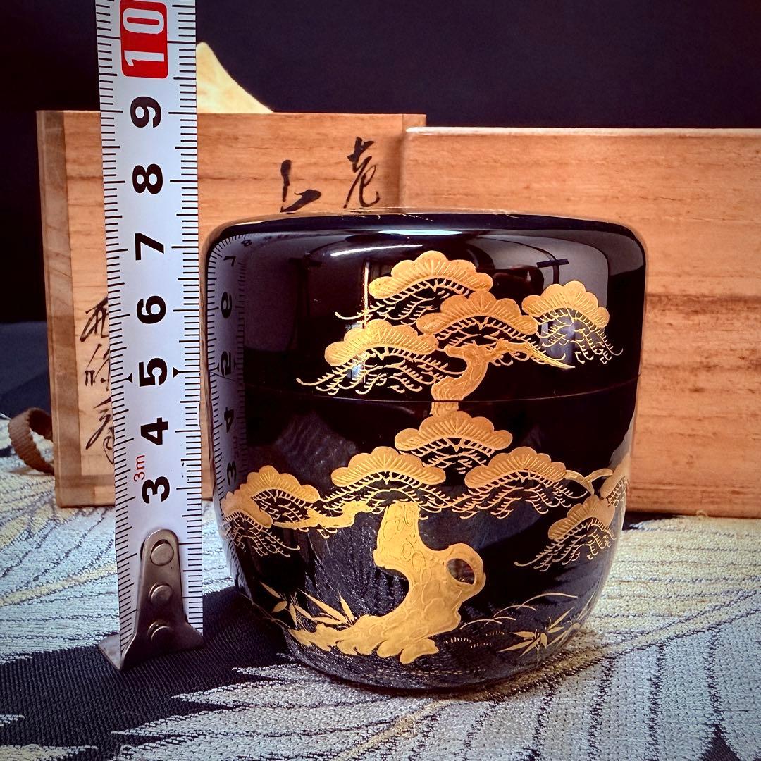 茶道具　西條一斎　老松絵　金蒔絵　螺鈿　輪島塗　大棗　共箱