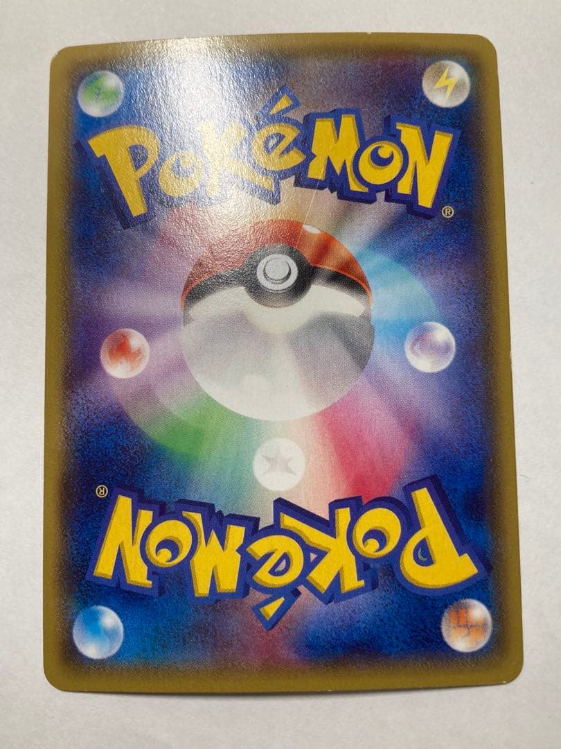 ポケモンカード レックウザEX まとめ売り 傷あり