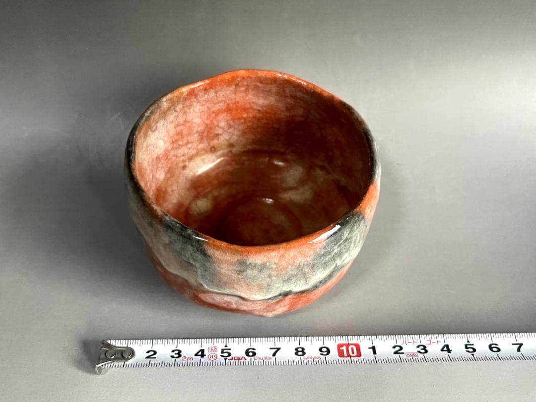 茶碗■小川長楽造 赤楽茶碗 幕釉に窯変 景色秀逸 抹茶碗 古美術 時代物 骨董■