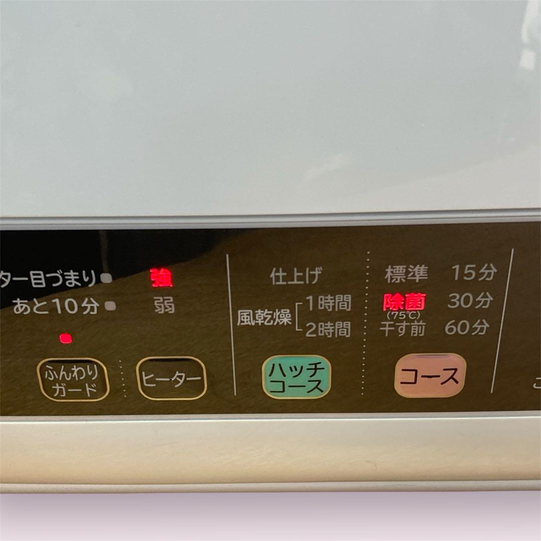 【2022年製】HITACHI DE-N60WV 衣類乾燥機 6kg 送料込