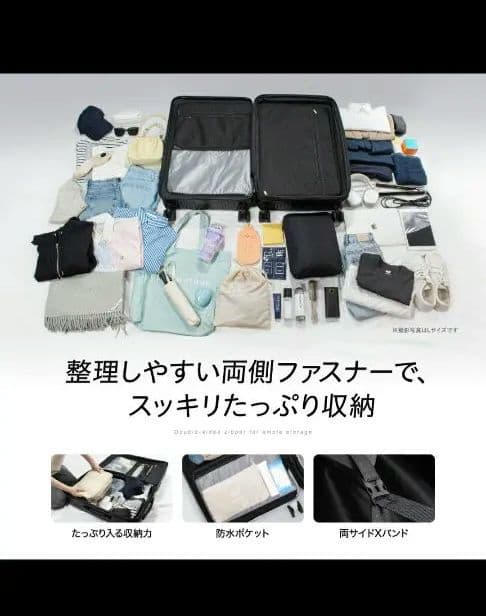 EXCITECH シルバー キャリーケース Lサイズ
