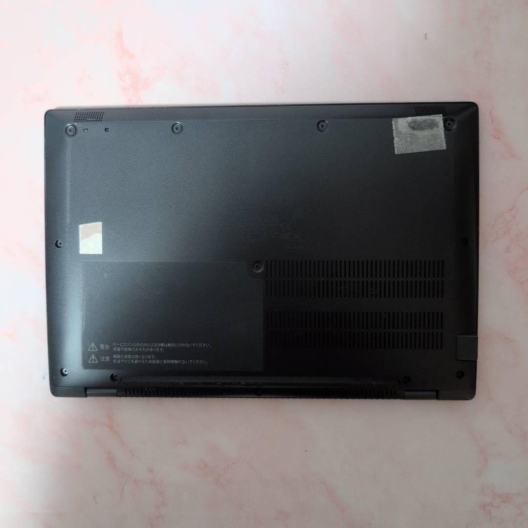 2022年製 ダイナブック G83/HU 第11世代i5 SSD256GB