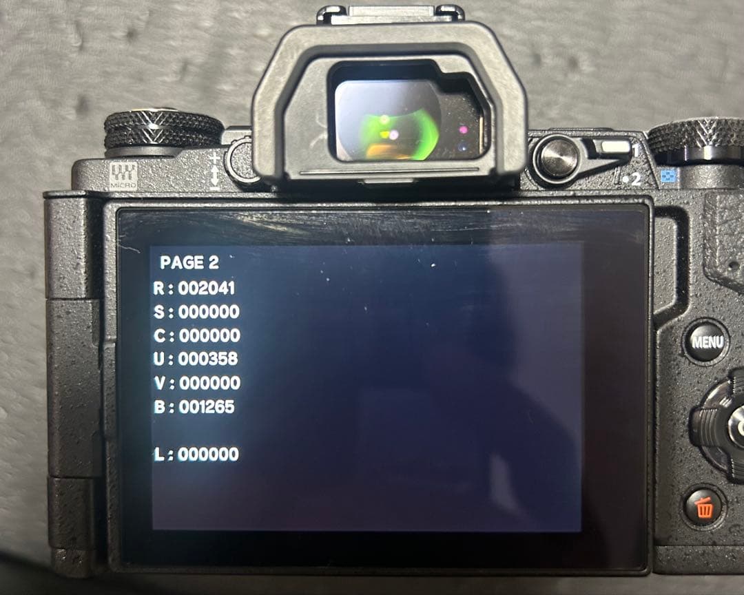 [希少 ショット数2041]OM-D E-M5 Mark II PROキット