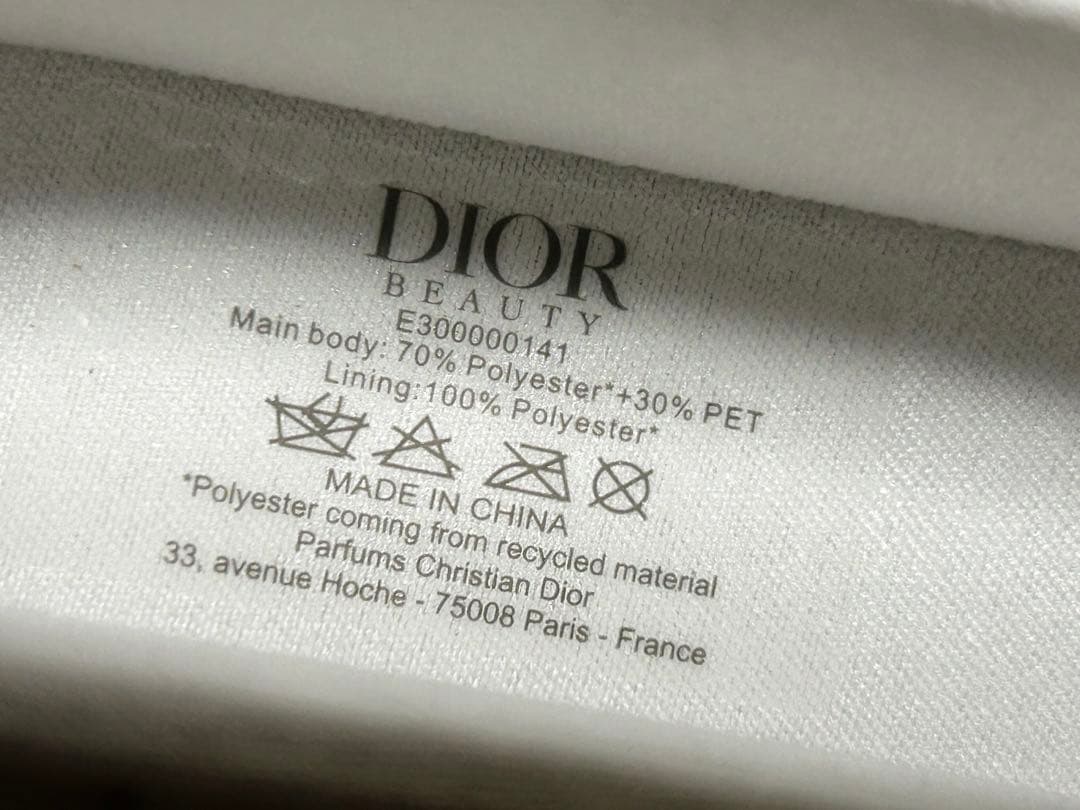 Dior コスメ ポーチセット サンプル ショッパー付き