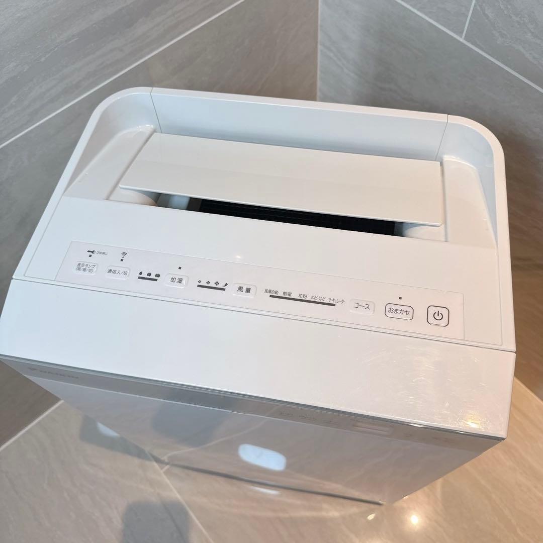ダイキン DAIKIN 空気清浄機 MCK70XN-W 2020年製　加湿器