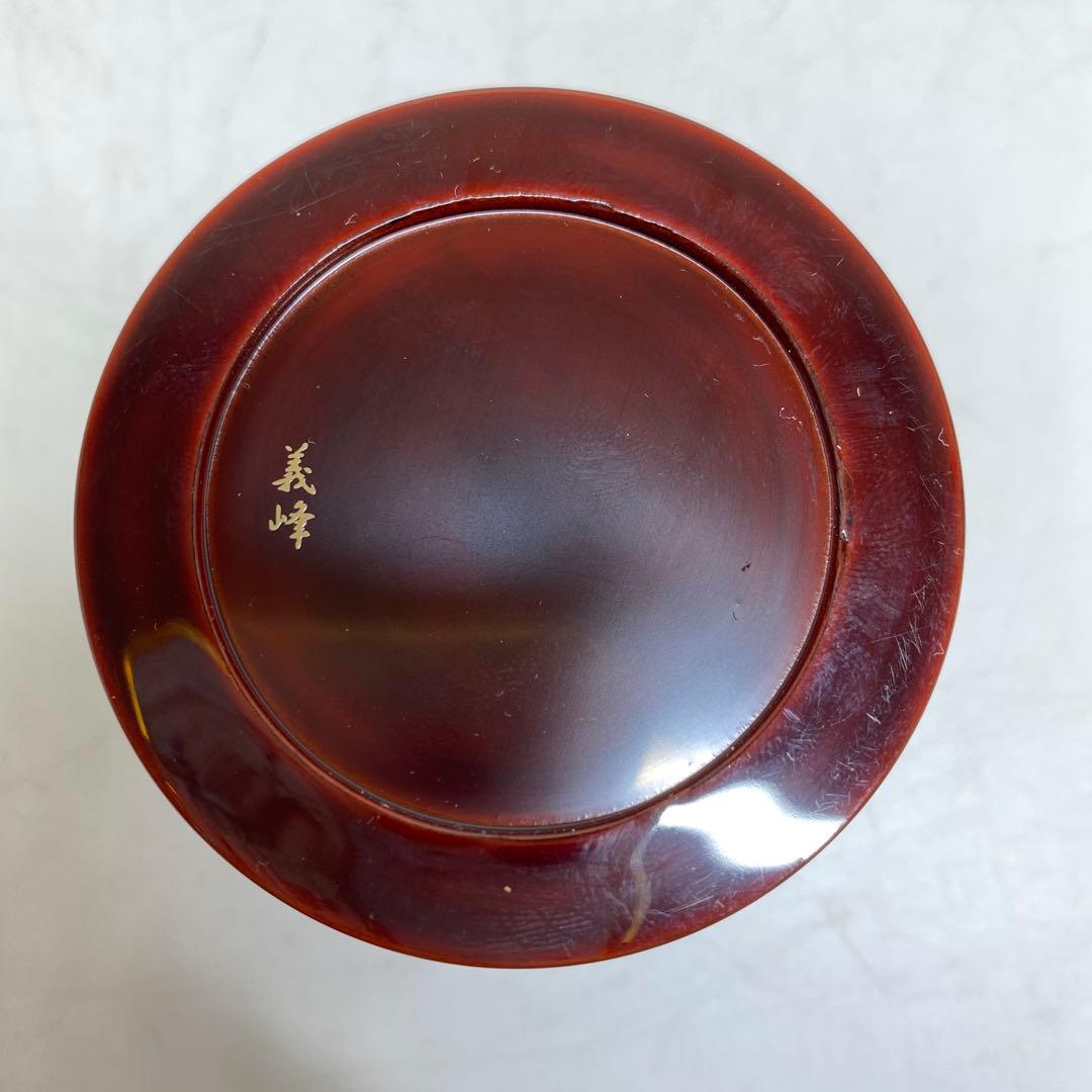 ☆茶3 土居義峰　富士桜蒔絵　棗茶器　幅6.5㎝高さ7㎝　東S8-0306①