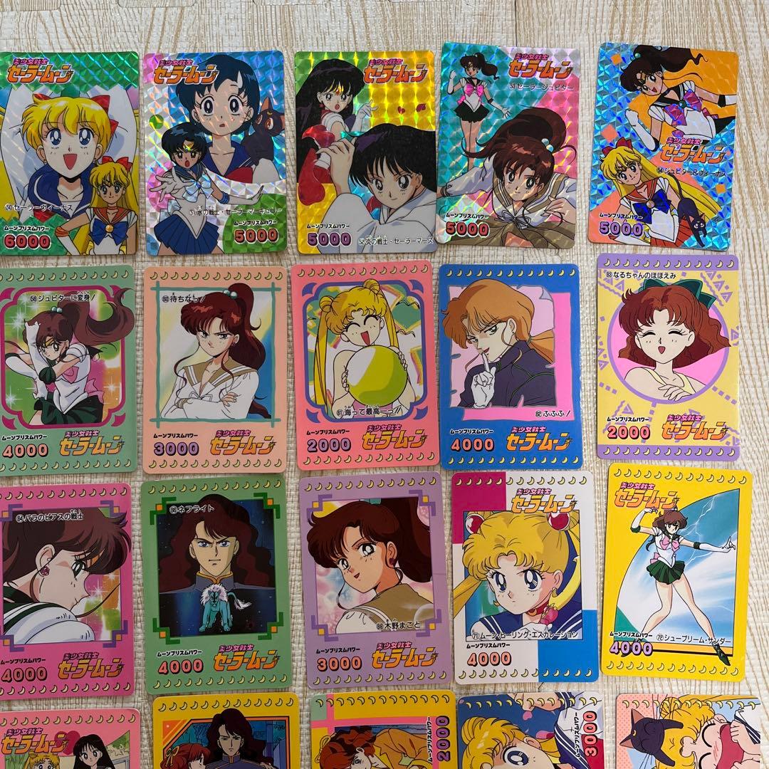 当時物レア　セーラームーン　カードダス　アマダ　パート2 セミコンプ　50-90