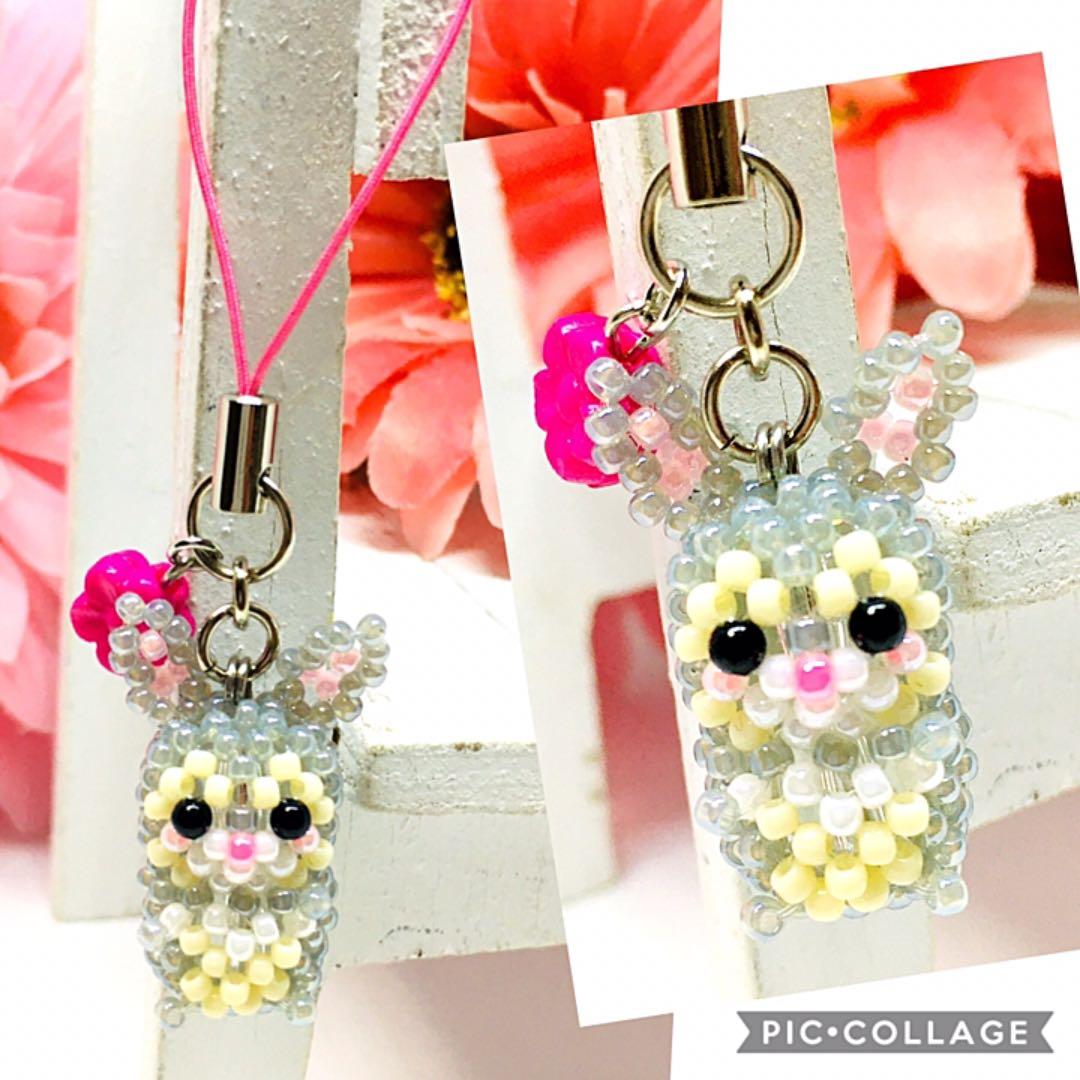 ★専用品★うさぎ(男の子)ビーズマスコット☆ストラップ☆Si☆チャーム☆