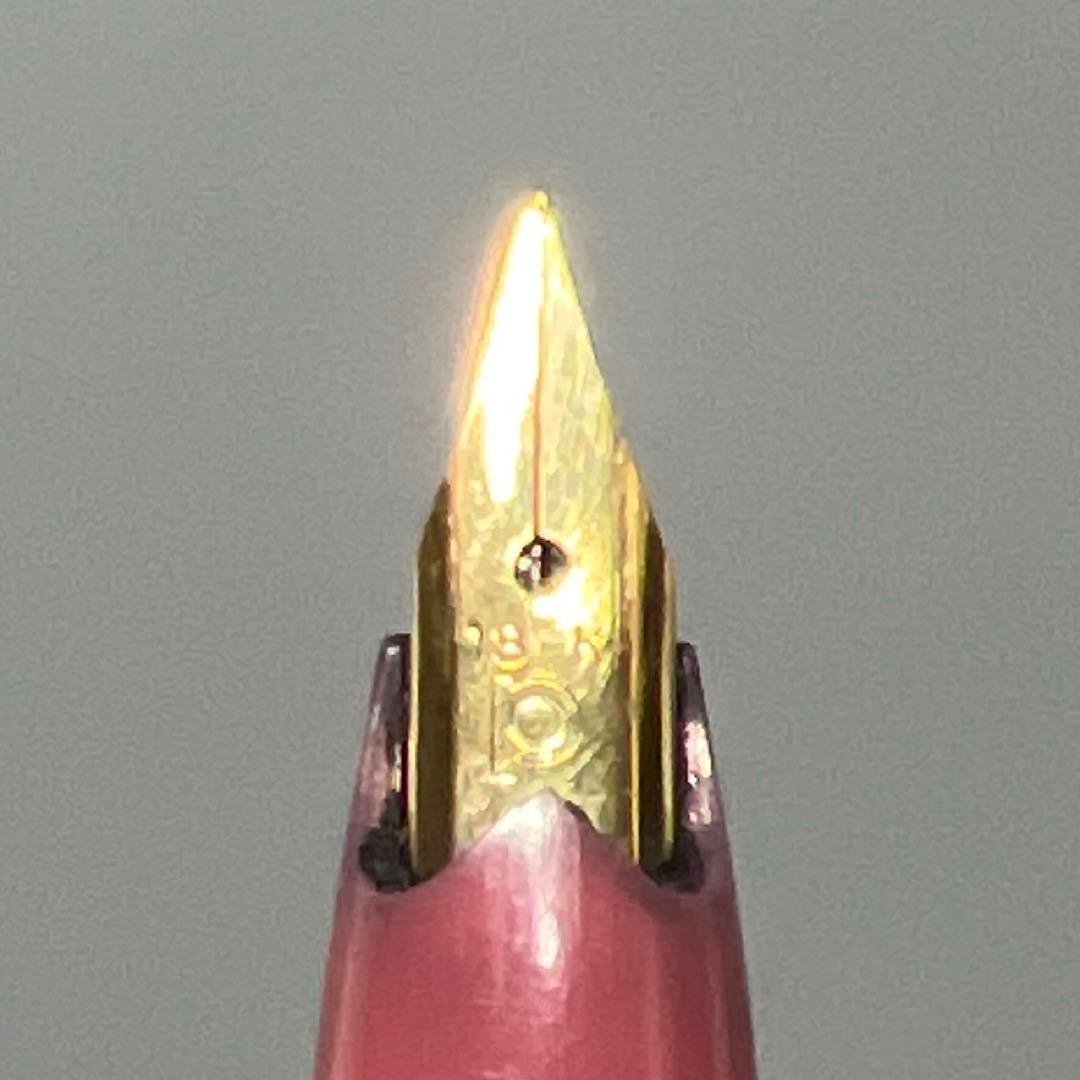 PLATINUM プラチナ　18K セーラー　万年筆