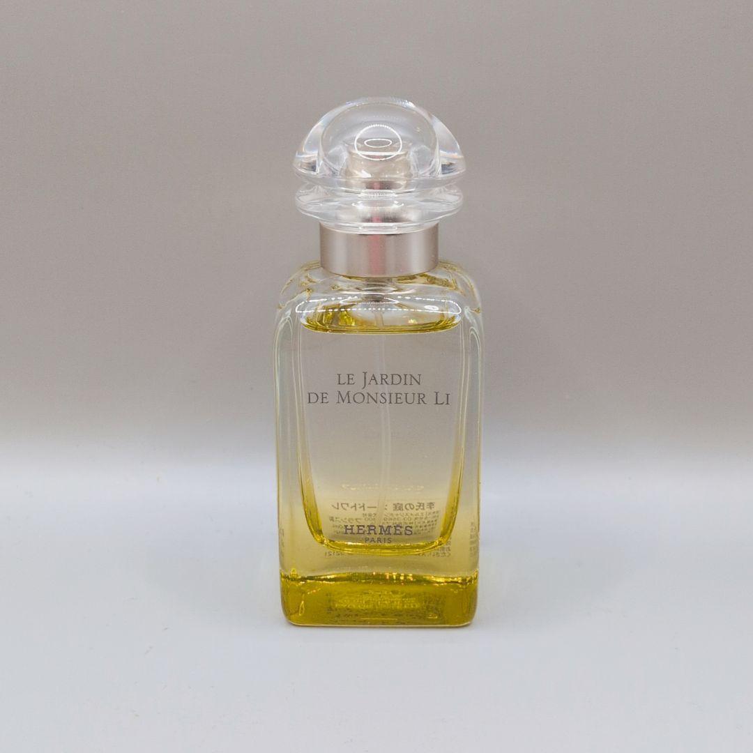 【ほぼ未使用】 エルメス 李氏の庭 オードトワレ 香水 日本語表記あり 50ml