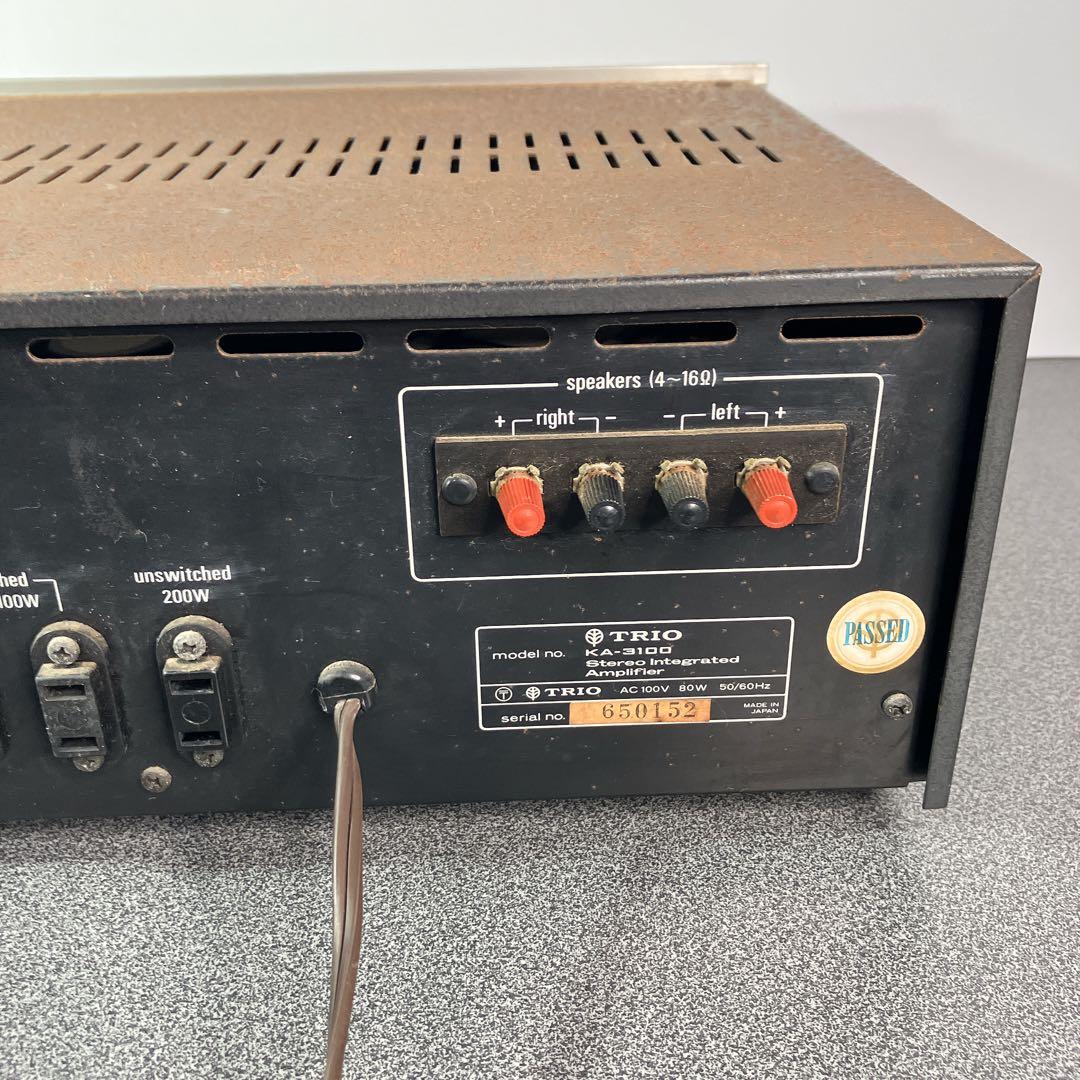TRIO KA-3100 ステレオプリメインアンプ 通電確認