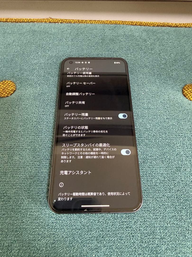 美品NothingPhone (1) 256GB SIMフリー A063