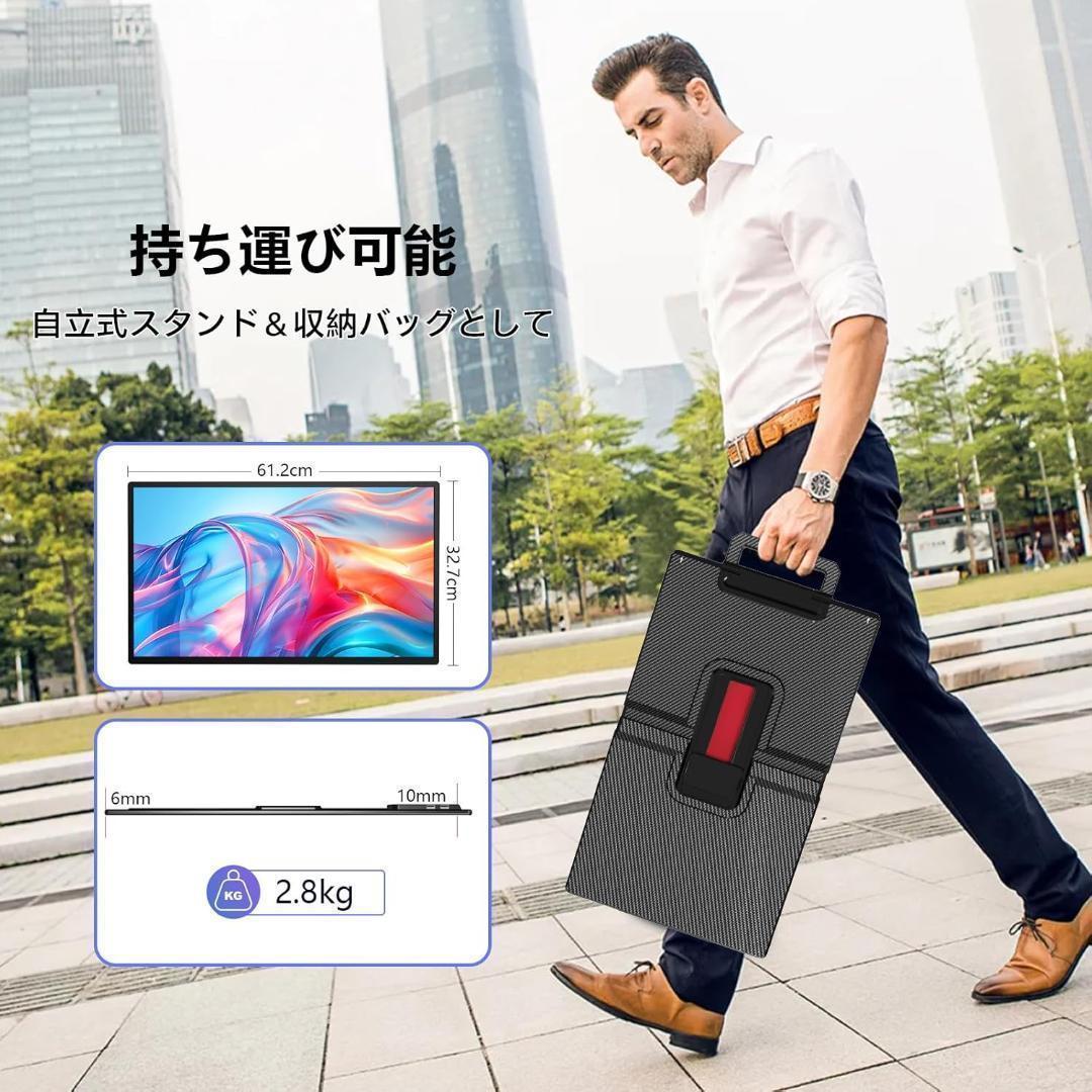 T093 Alic モバイルモニター 23.8インチ