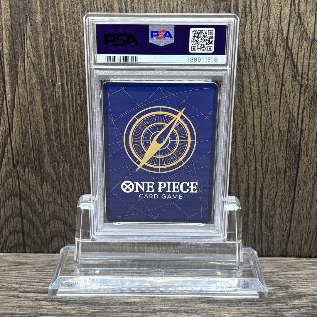【PSA9】 ワンピースカードゲーム ナミ R [OP01 ガールズエディション